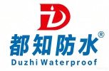 城市更新科普基地
